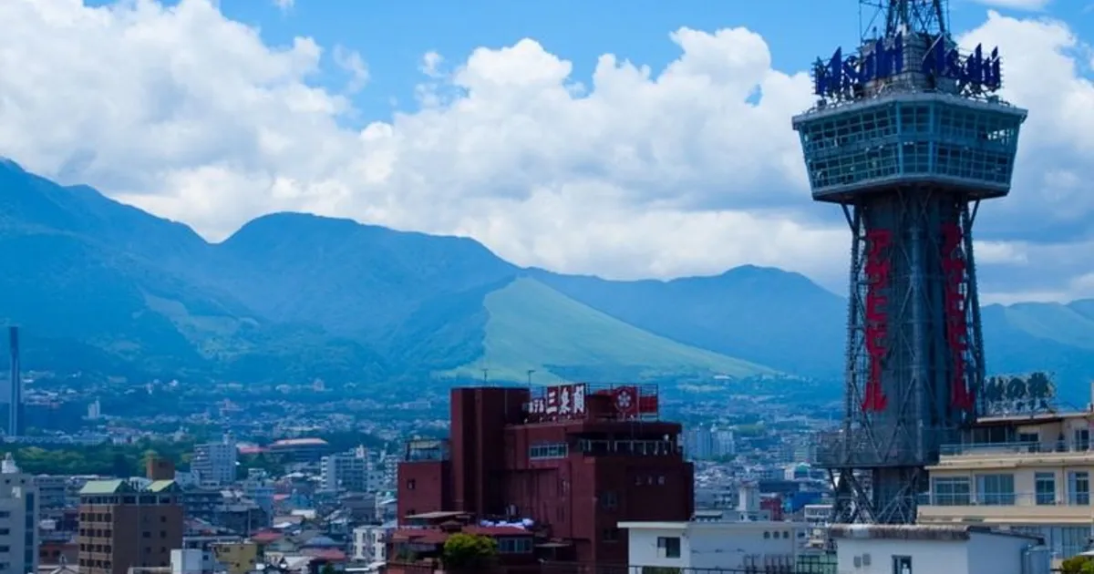 เที่ยวเบปปุ เมืองออนเซ็น จิโกกุเมกุริ คิวชู 2026