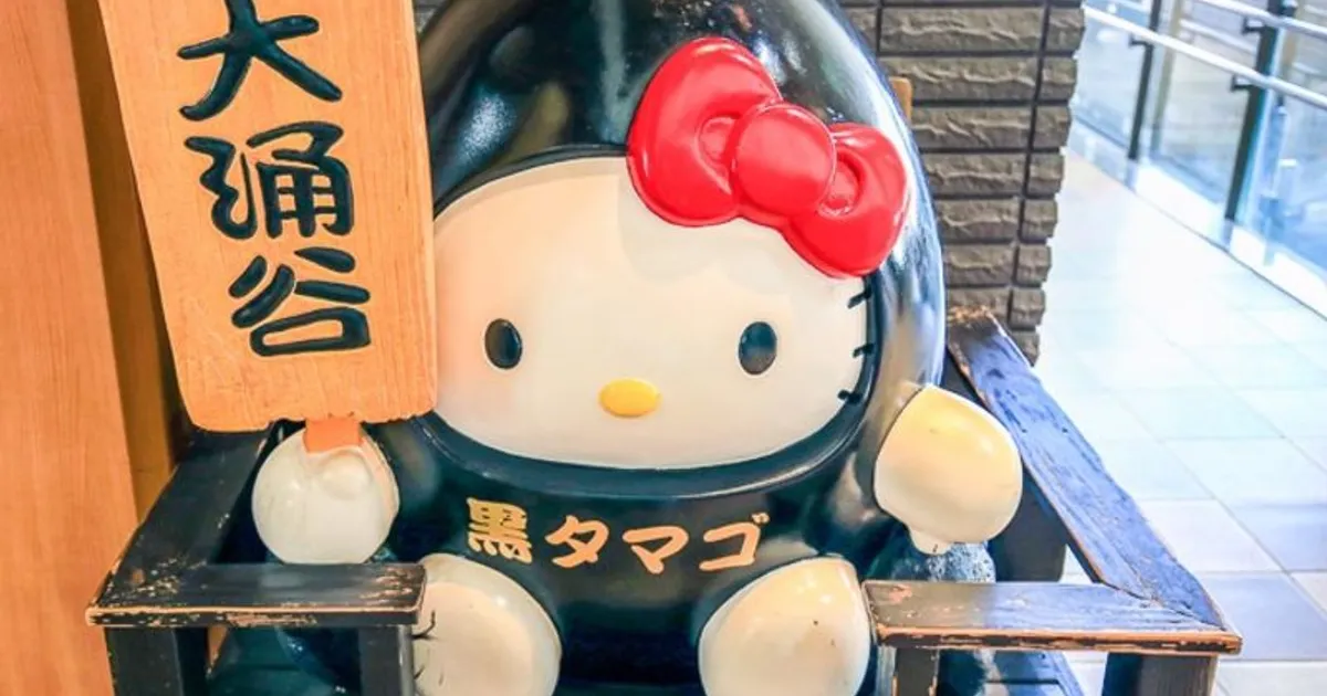 ปีนภูเขาไฟฟูจิ 2026 กฎใหม่ วิธีจอง เตรียมตัวครบ