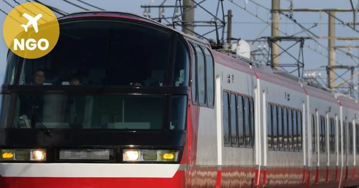 Ghibli Park 2026 วิธีซื้อตั๋ว แพลนเที่ยวครบ 5 โซน