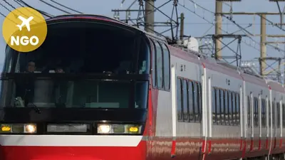 Ghibli Park 2026 วิธีซื้อตั๋ว แพลนเที่ยวครบ 5 โซน