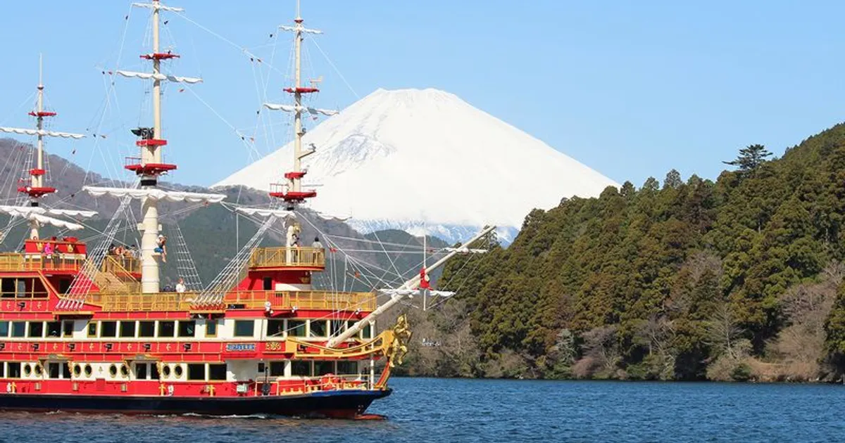 เที่ยวฮาโกเน่ Day Trip จากโตเกียว — ฟูจิซัง ออนเซ็น ล่องเรือ