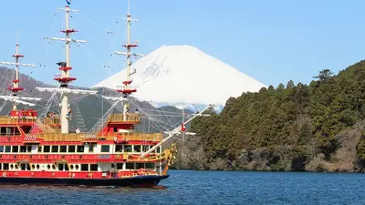 เที่ยวฮาโกเน่ Day Trip จากโตเกียว — ฟูจิซัง ออนเซ็น ล่องเรือ