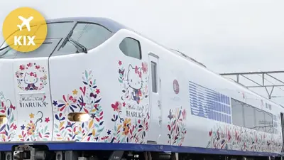 Tàu Haruka từ KIX về Kyoto — mua vé giảm giá ở đâu