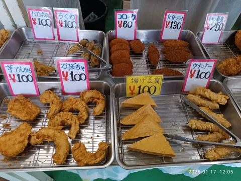 10 món phải thử ở Nhật Bản 2026 — Ramen, sushi, wagyu, đồ ăn