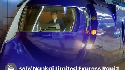 แพลนเที่ยวคันไซ 5 วัน 4 คืน — โอซาก้า เกียวโต นารา โกเบ