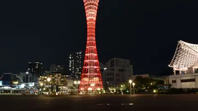 เที่ยวโกเบ 1 วัน — เนื้อโกเบ Harborland ออนเซ็น วิวยามค่ำ