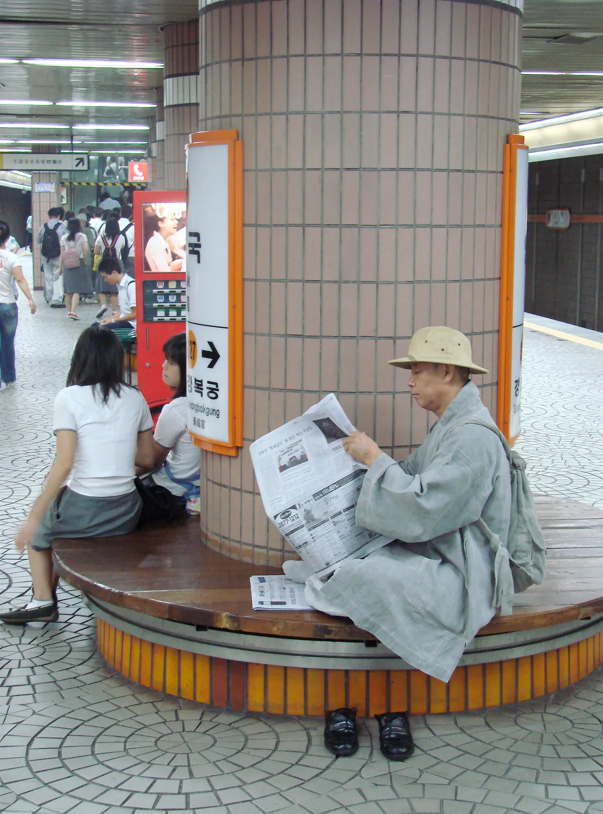 Thẻ T-Money Hàn Quốc 2026 — cách mua, nạp tiền, sử dụng