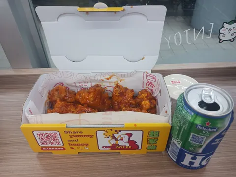 ไก่ทอดเกาหลี ร้านดังต้องลอง Kyochon vs BHC vs BBQ