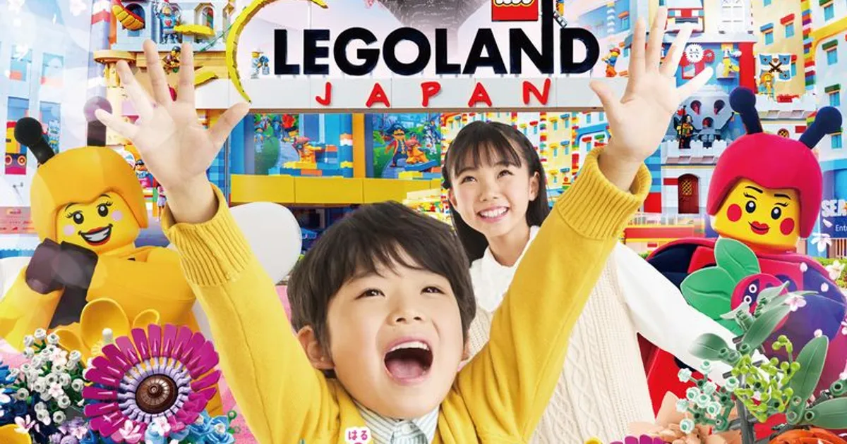 เที่ยวนาโกย่า ครบจบ ปราสาท อาหาร LEGOLAND 2026