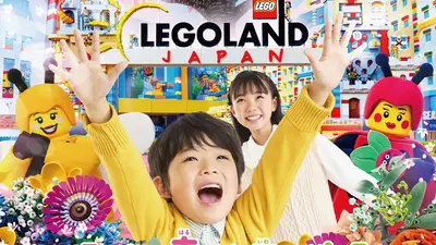 เที่ยวนาโกย่า ครบจบ ปราสาท อาหาร LEGOLAND 2026