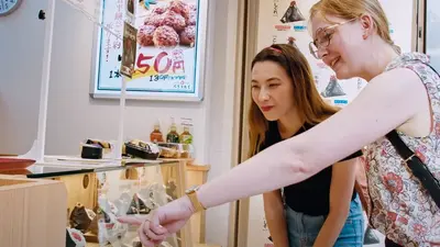 นาโกย่า อาหารเด็ด Nagoya Meshi ฮิทสึมาบุชิ มิโซะคัตสึ 2026