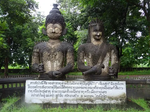 Nong Khai 2026 — tượng Sala Kaew Ku & cầu lửa Naga