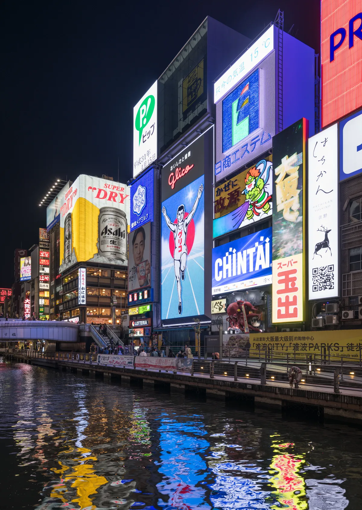 โดทงโบริ โอซาก้า คู่มือฉบับสมบูรณ์ — กิน เดิน ช้อป ตลอดคืน