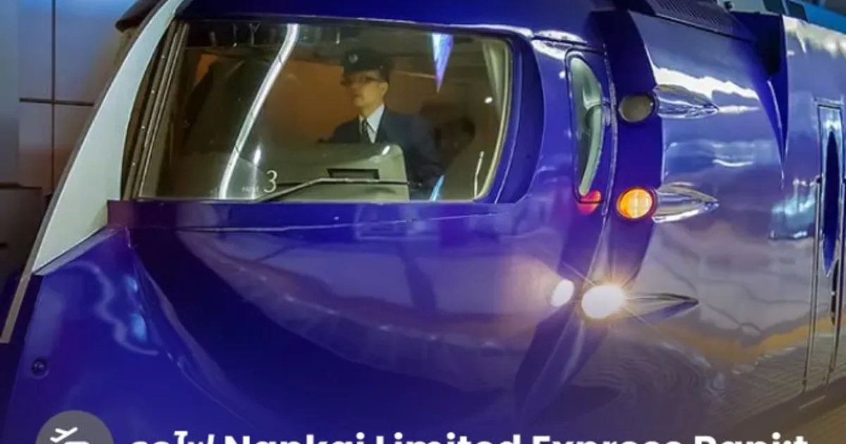 Osaka bí mật 2026 — 12 điểm đến ít người biết mà dân địa