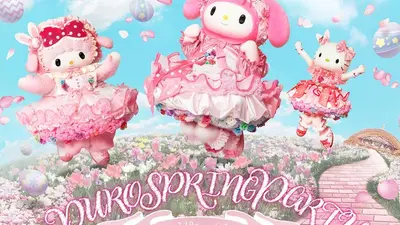 Sanrio Puroland — đặt vé Hello Kitty ở Tama, giờ show