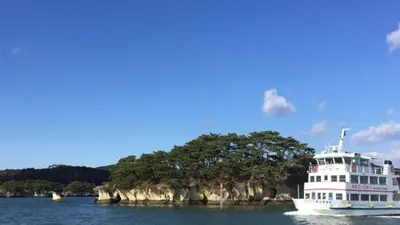 Sendai — gyutan, Matsushima & zunda mochi