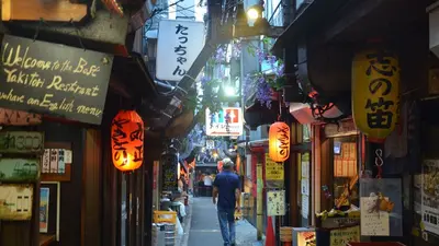 Shinjuku — Điểm tham quan, Chỗ ở, Ăn uống, Mua sắm đầy đủ