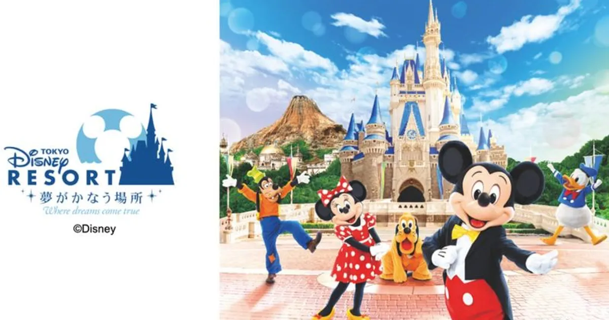 วิธีซื้อตั๋ว Tokyo Disneyland / DisneySea 2026 — ซื้อที่ไหน