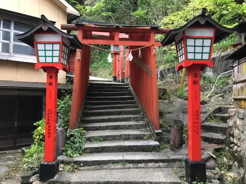 Tsuwano — Tiểu Kyoto xứ San'in, đền Taikodani nghìn cổng